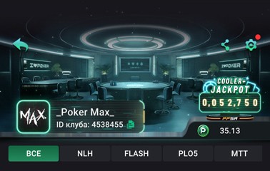 pppoker lobby